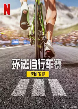 黄页免费麻豆
