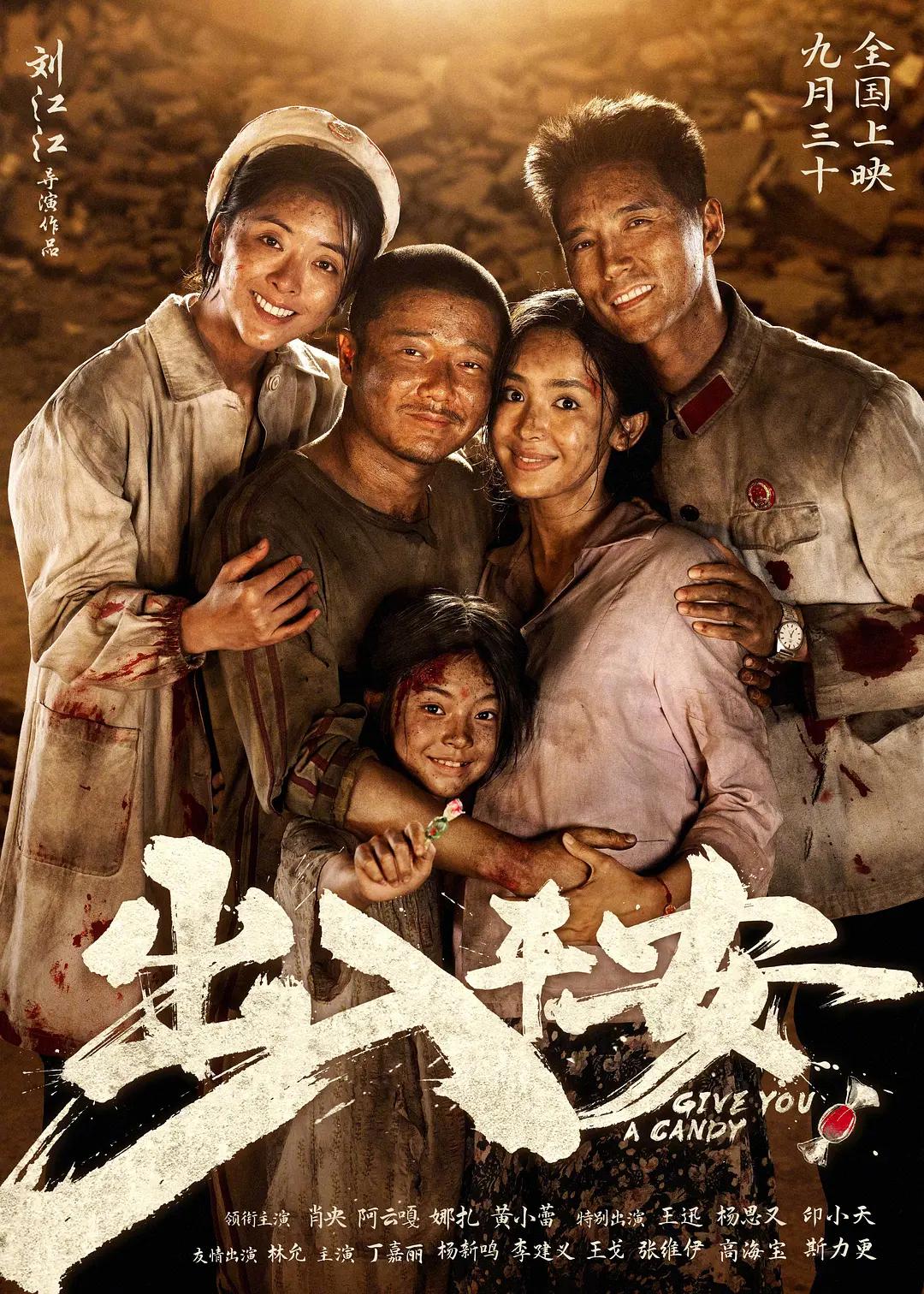 国产精品综合视频-QVOD神马影院手机在线