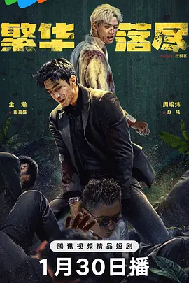 国产凸凹视频一区二区 - 高清视频大全