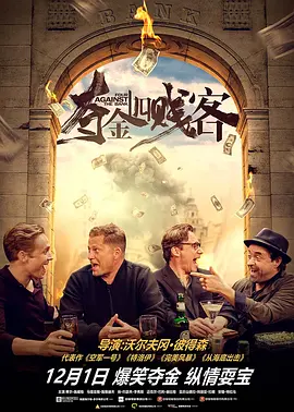 97影院网是一款非常奇特的手机短视频神器