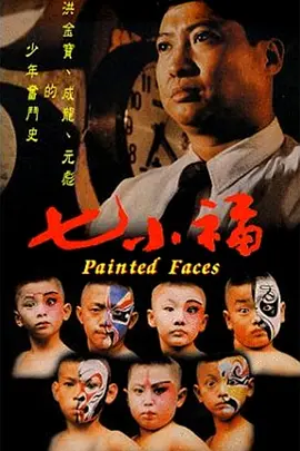 精品国产综合区久久久久久