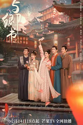 国产免费福利资源站视频