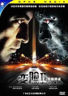 国产精品亚洲午夜一区二区三区