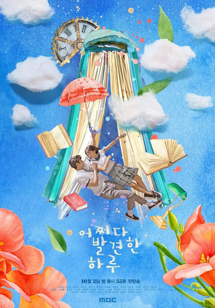 韩国女主播一区二区视频