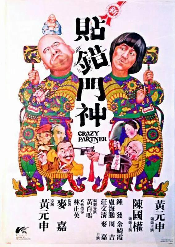 久久永久免费人妻精品下载
