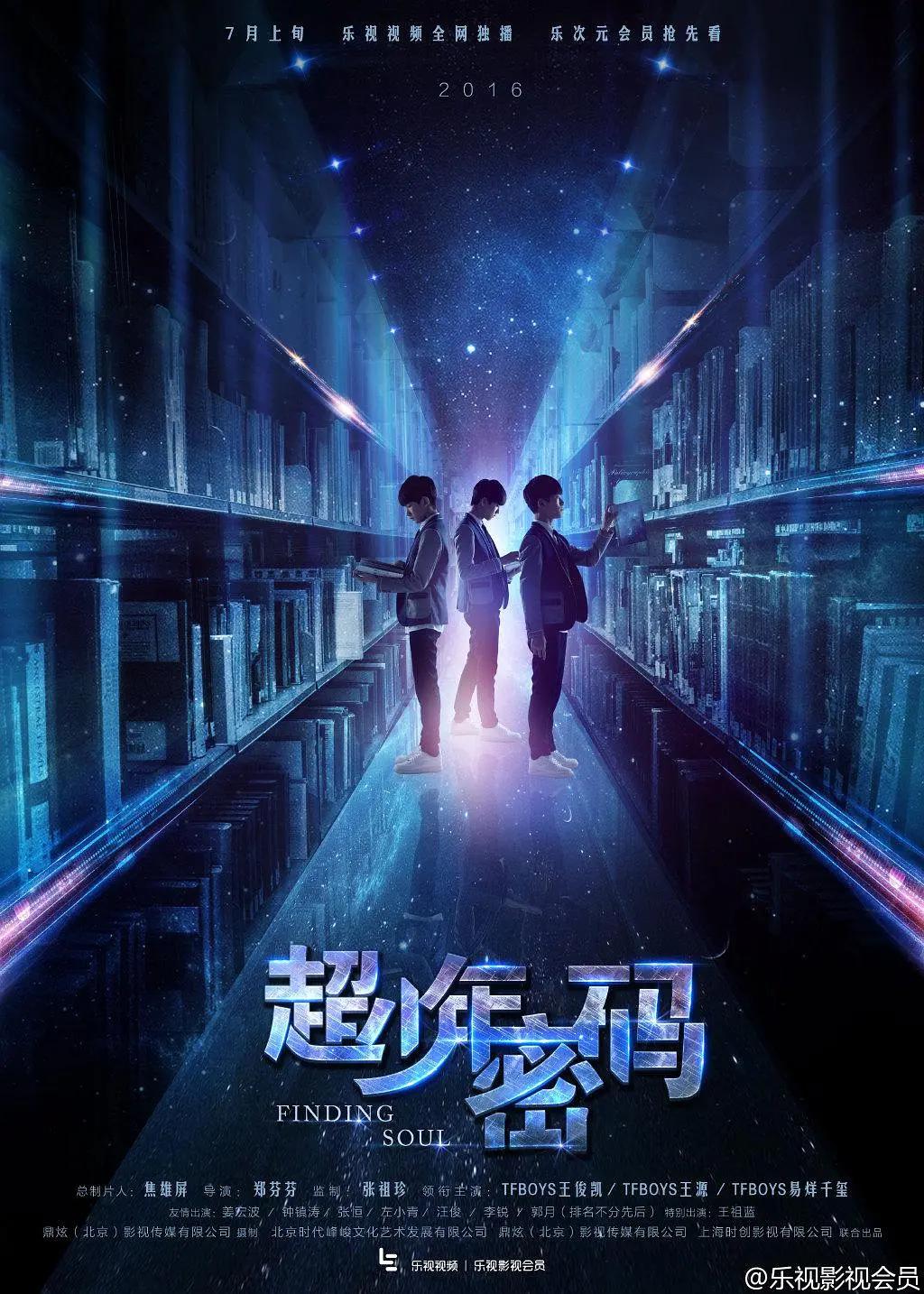 香蕉久久国产AV一区二区