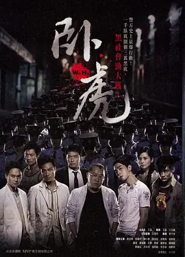 欧洲亚洲精品免费二区