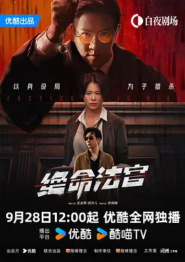 欧美三区在线观看