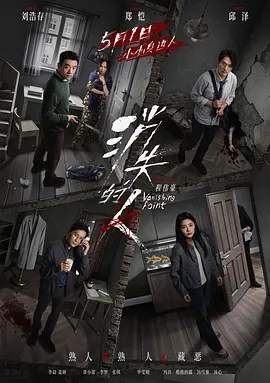 久久国产成人精品国产成人亚洲