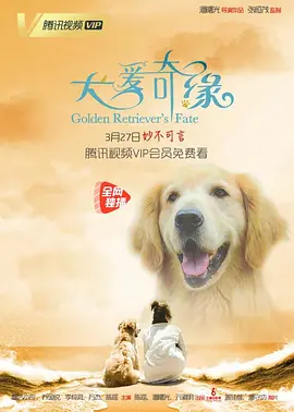毛片美女色情免费视频直播