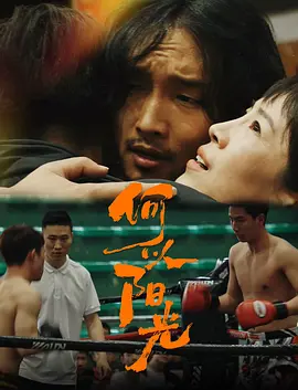 各类影视全部免费观看