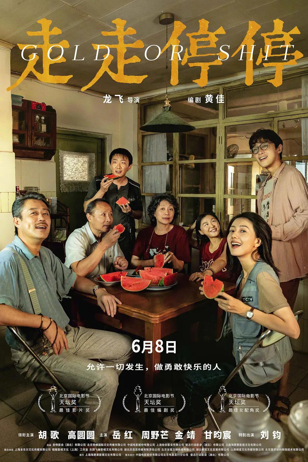 成人毛片一区二区三区观看