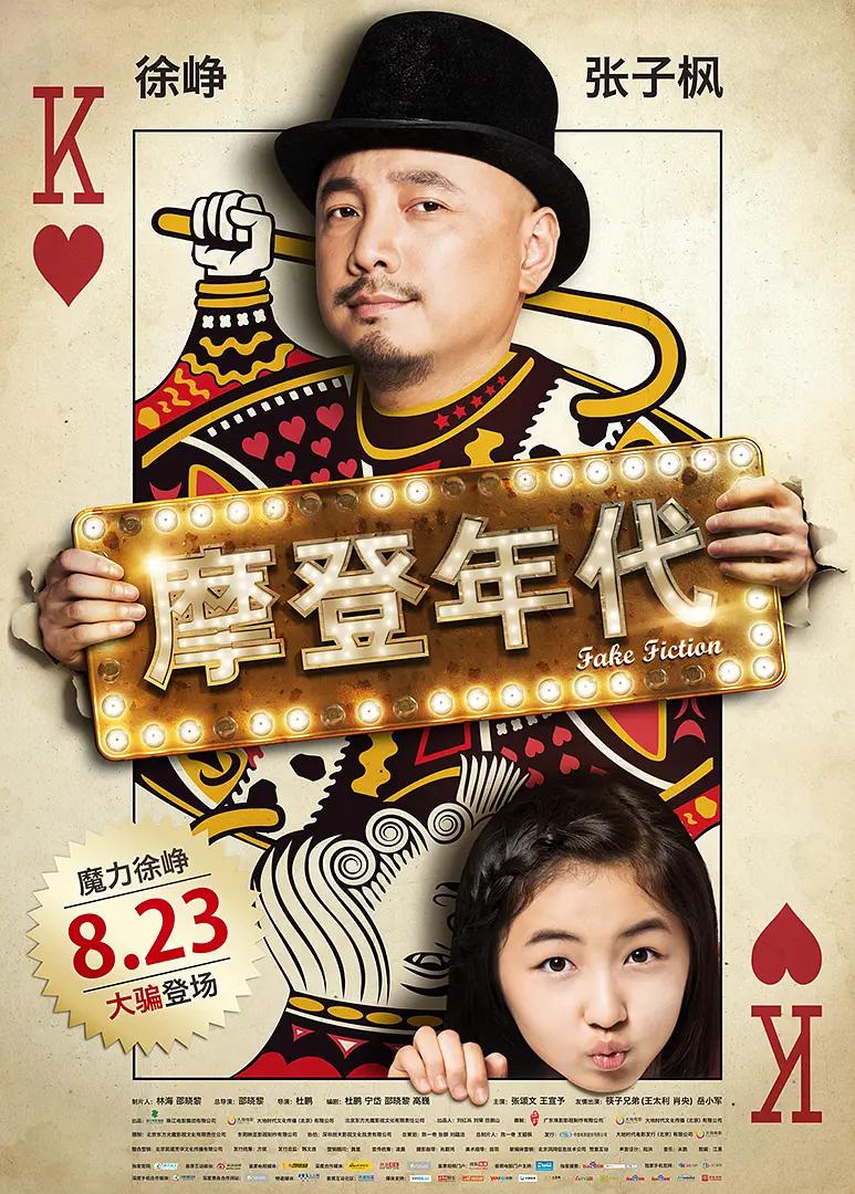 六月婷婷综合