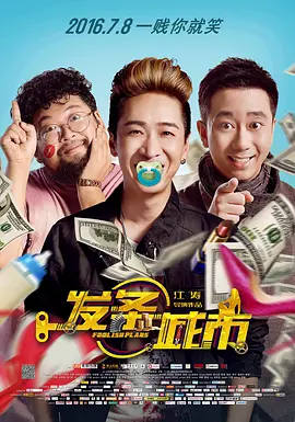 丁香五月亚洲综合色婷婷av天堂自拍盗摄
