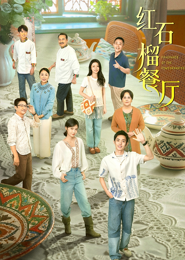 翁熄系列乱吃奶a片