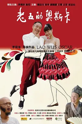 欧美一区二区三区成人片在线_色在线 | 国产_精品一区二区三区四区在线观看_国产乱人伦无无码视频试看 - 剧情片完整在线观看
