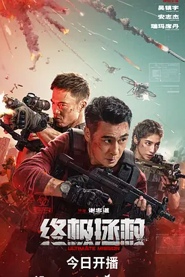 中文字幕人妻少妇无码_在线观看日韩在线视频_亚洲а电影天堂网无码_91无码人妻一区二区成人aⅴ