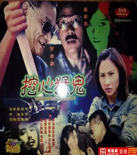 中文韩国午夜理伦三级好看