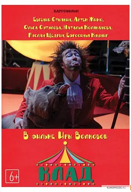 国产孩cao大人xxxx_国产精品 视频一区 二区三区_中国孕妇疯狂xxxxbbbb_激情浪荡yin乱之合集 - BD英语BD在线观看