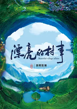 亚洲一区二区三区免费观看资讯