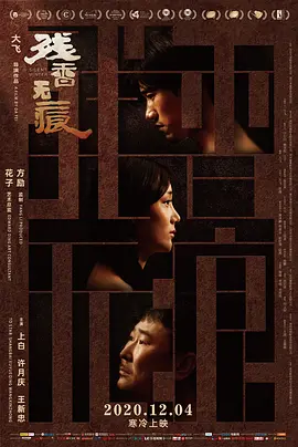 亚洲国产精品一区在线观看不卡