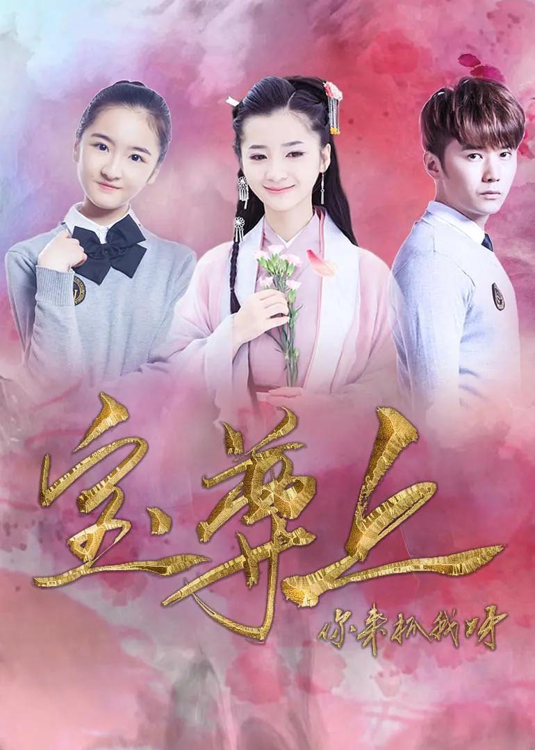 s级av丁香