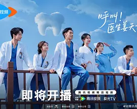 黄色视频大全