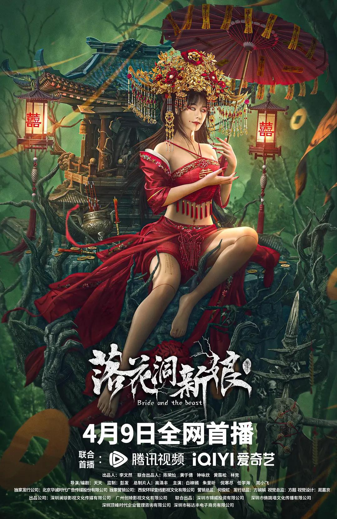 在线观看黄a片免费网站免费
