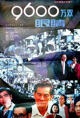 中文激情在线一区二区