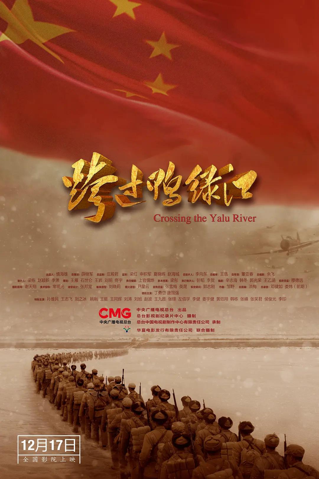亚洲成av人影院在线观看网