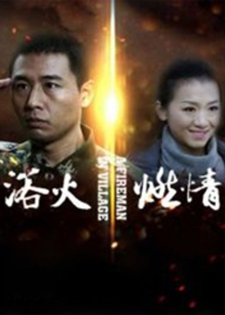 欧美三级视频在线播放 - 1080P超清免费观看
