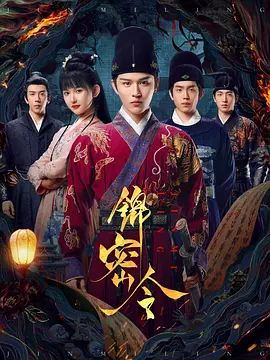 久久亚洲国产精品五月天婷