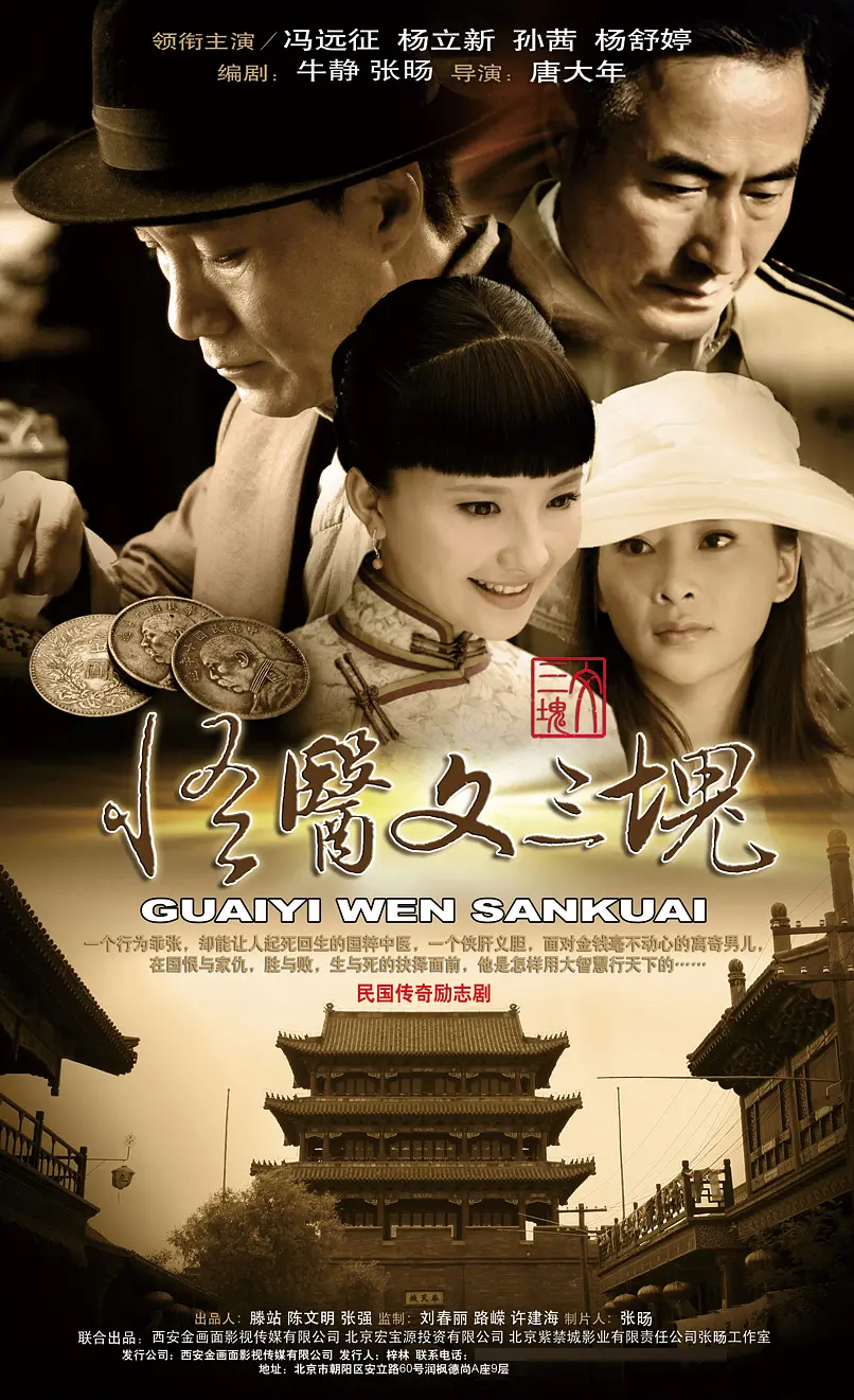99精品无码一区二区毛片免费