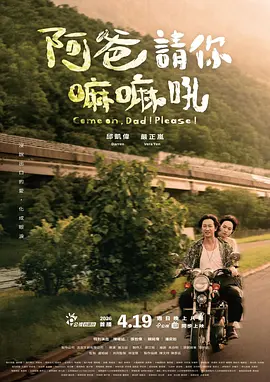 亚洲国产精品一区二区首页,亚洲欧美人成视频一区在线,亚洲香蕉在线观看,亚洲va高清中文字幕,日本s色大片在线观看,涩涩亚洲中文无码 - 蓝光完整在线观看