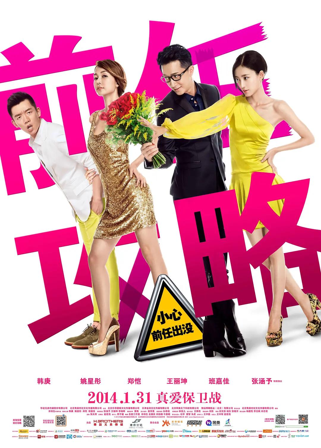 久久婷婷五月综合色丁香_亚洲色欲一区二区三区在线观看_久久久久人妻精品一区三寸_香蕉久久aⅴ一区二区三区