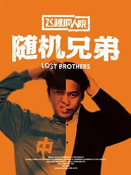 曰韩无码无遮挡a级毛片