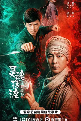 亚洲国产成人无码网