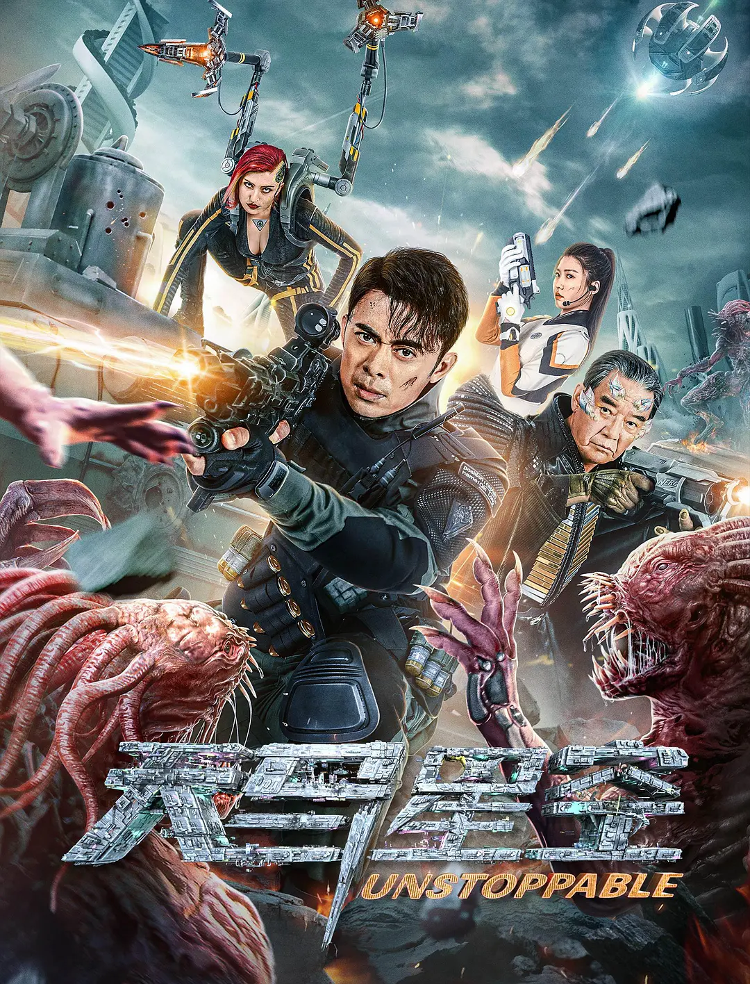 国产精品福利自产拍在线观看_国产亚洲首页精品_亚洲国产一线免费观看_久久最新精品视频国产