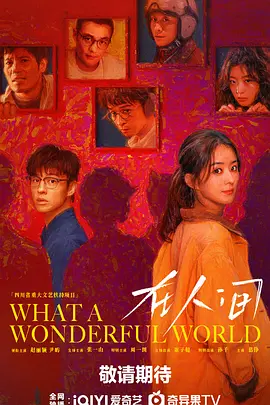成人国产精品高清在线观看_国内精品久久久久久中文字幕_亚洲精品中文字幕无码专区_18pao国产成视频永久免费_人妻无码熟妇乱又伦精品 - DVD日本电影免费