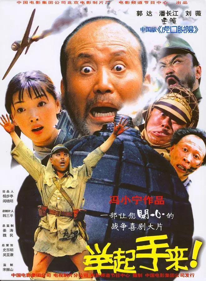 91精品国产综合久久精品
