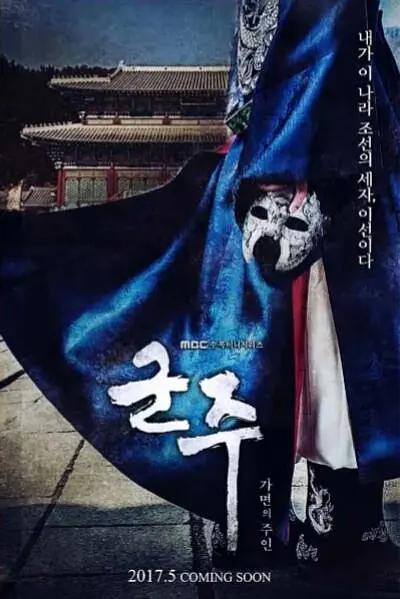 国产午夜福利在线永久视频