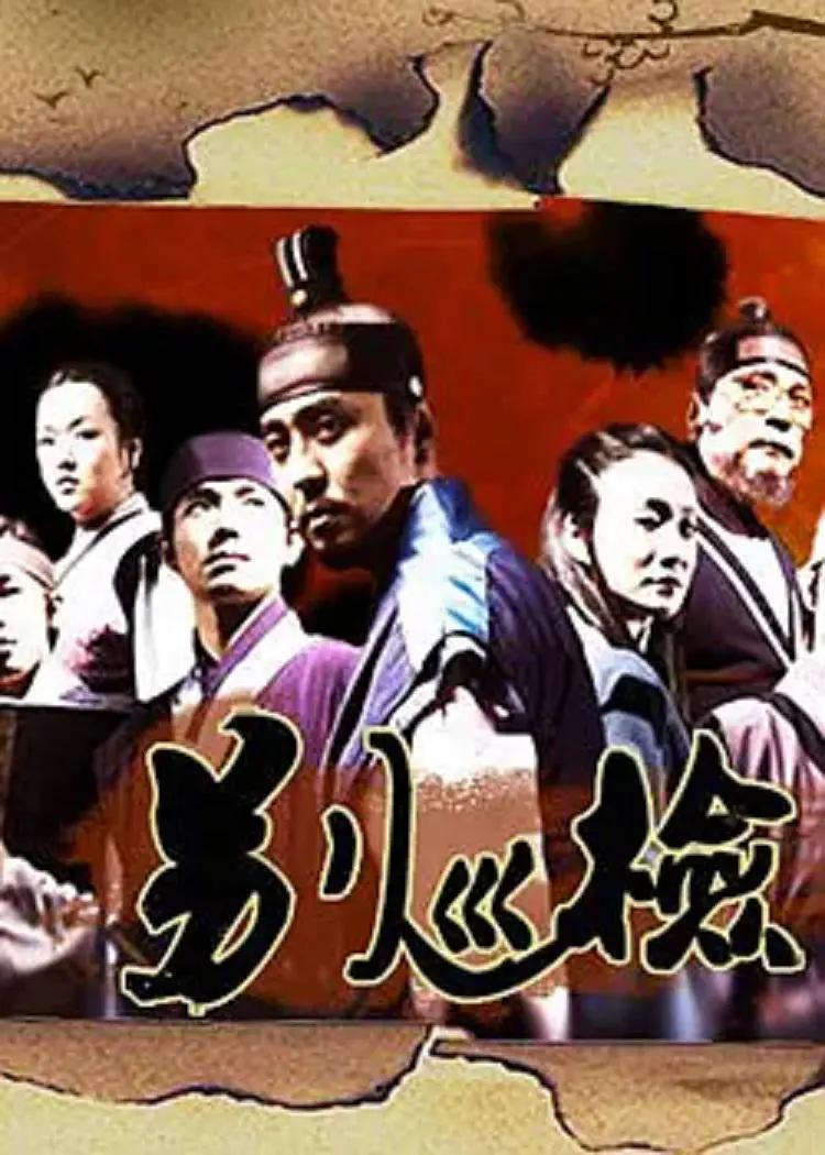 夜色福利一区二区三区
