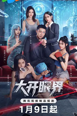 亚洲性久久9久久爽