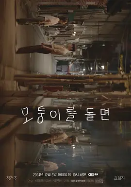 午夜不卡av免费