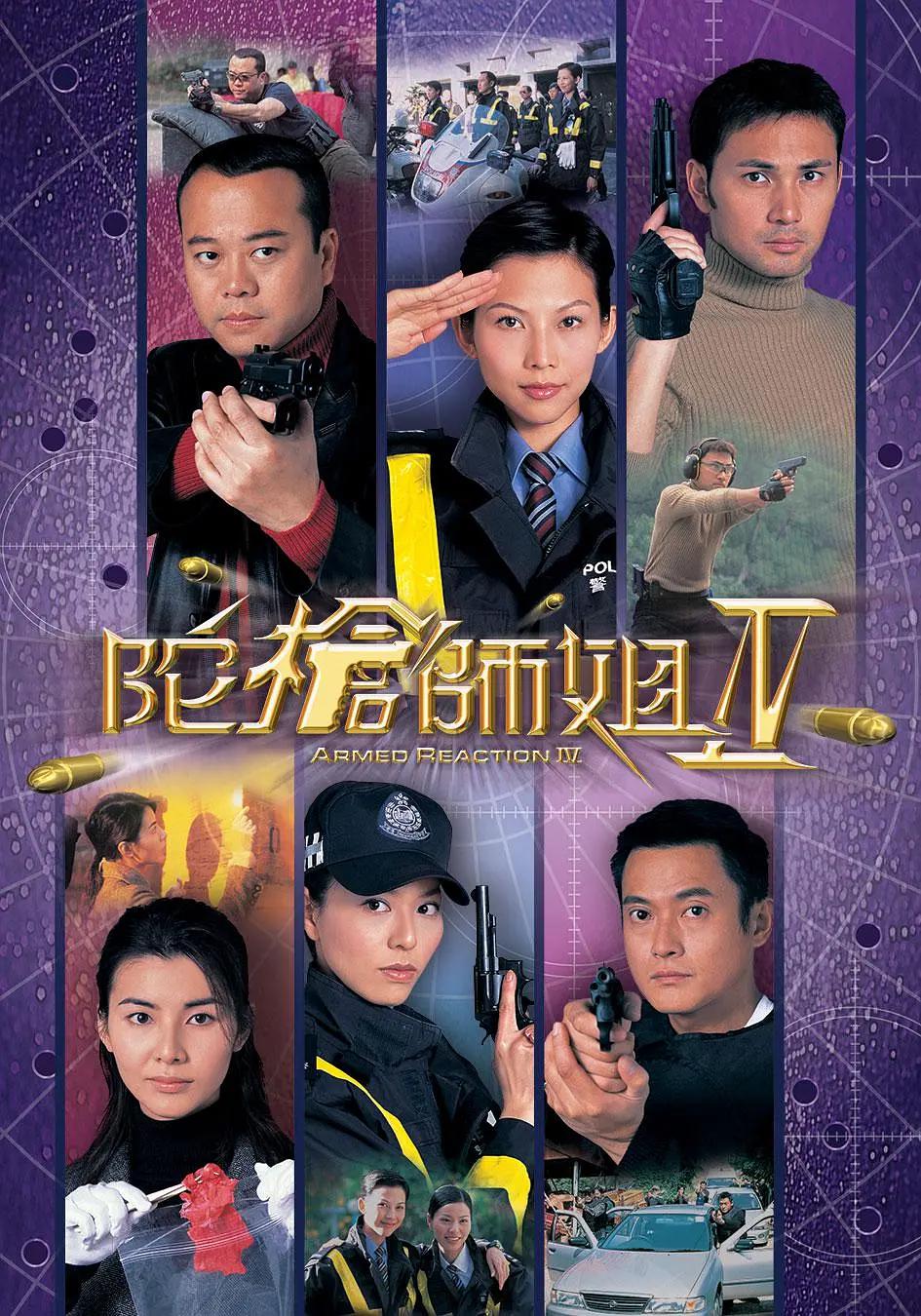 工番口番邪恶火影纲手全彩