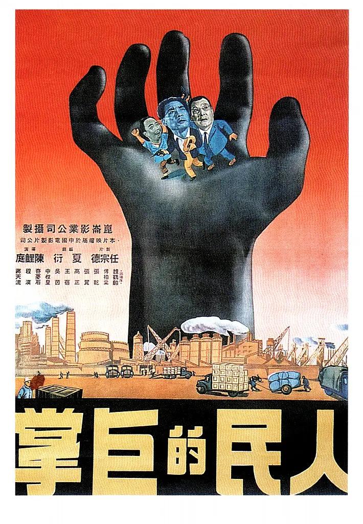 亚洲欧美国产一区二区三区 - 剧情片免费电视剧