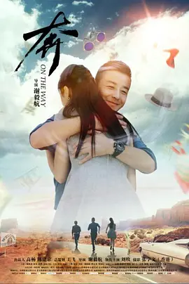 亚洲女人久久香蕉精品