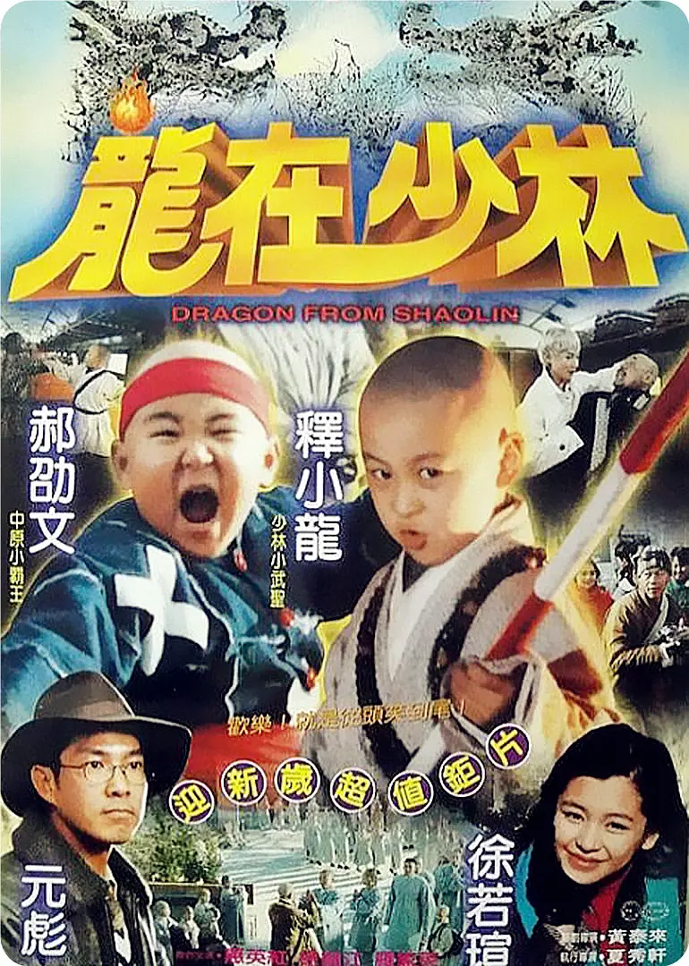 精品国精品无码自拍自在线