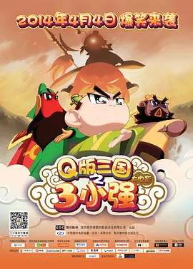 免费一区二区无码