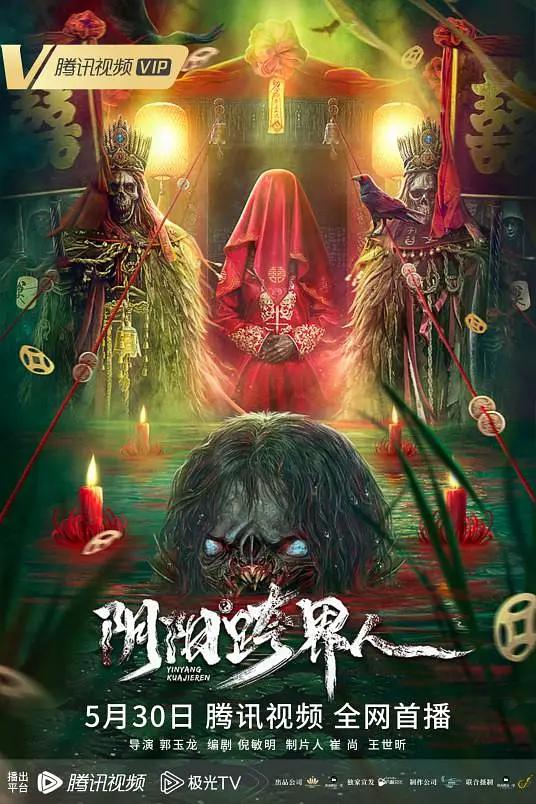 成人国产精品一区二区网站公司_一区二区三区视频在线播放_午夜影院一区二区_91久久精品一区二区三区